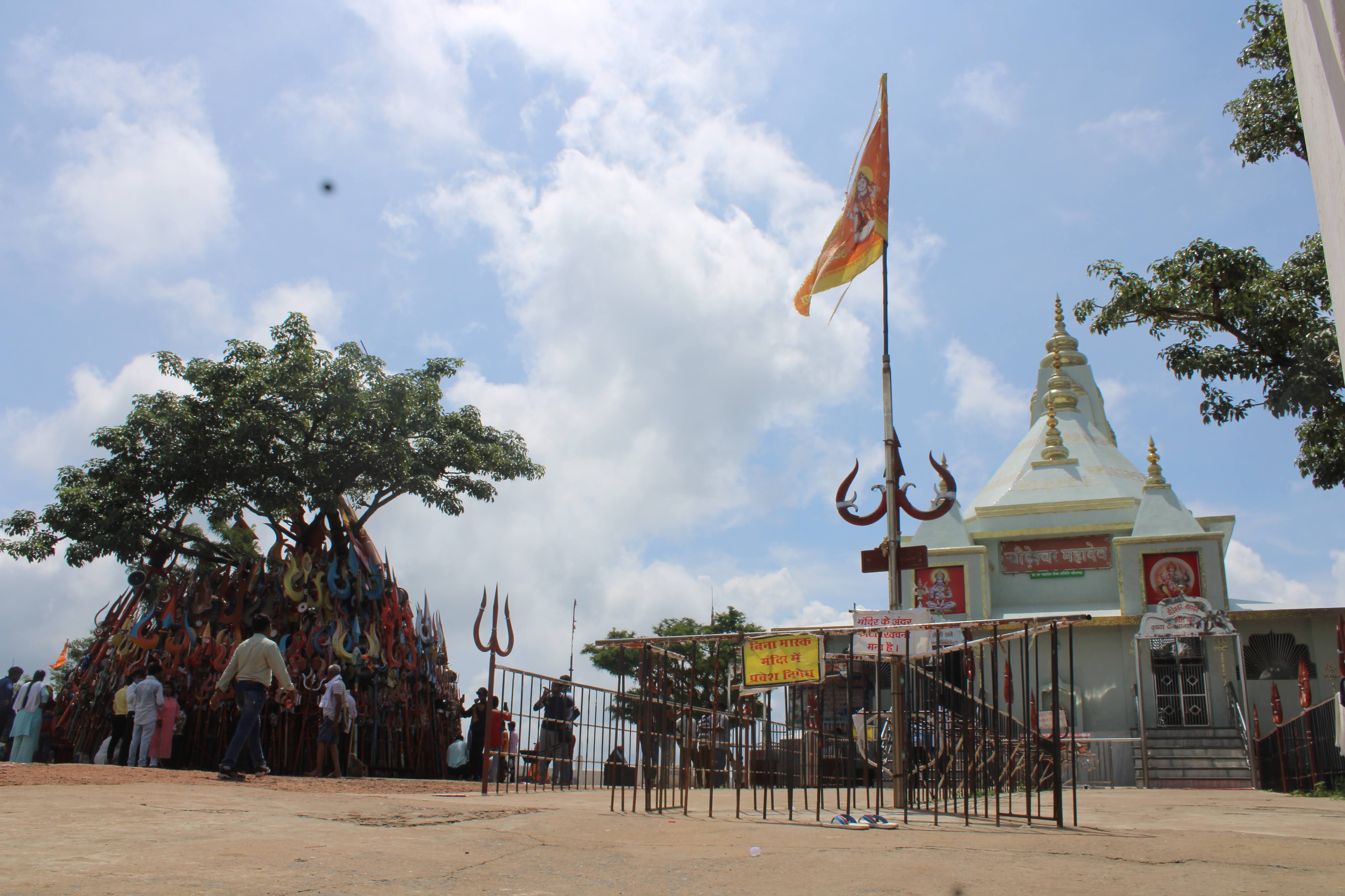 Chaurahgadh temple Panchmani