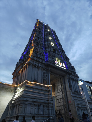 Venkateshwara Temple
